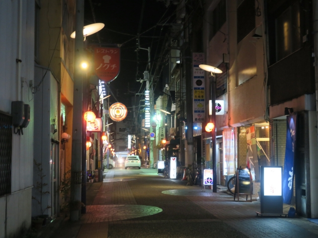 秋田町周辺の夜の飲食店街